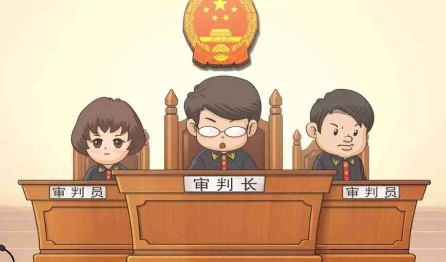 '支公司能否作为法律诉讼中的被告主体身份'