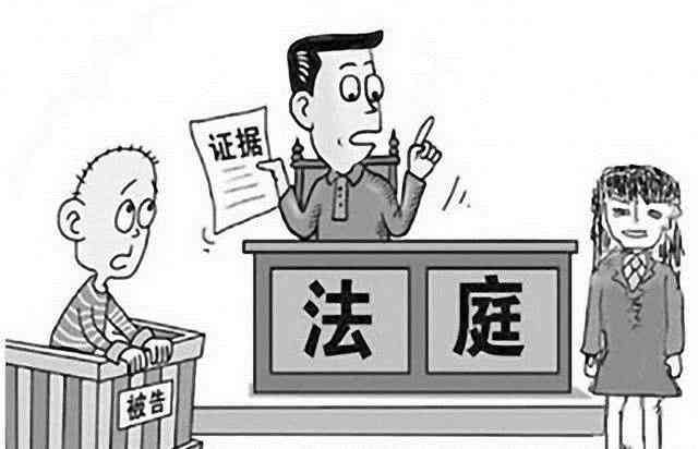 '支公司能否作为法律诉讼中的被告主体身份'