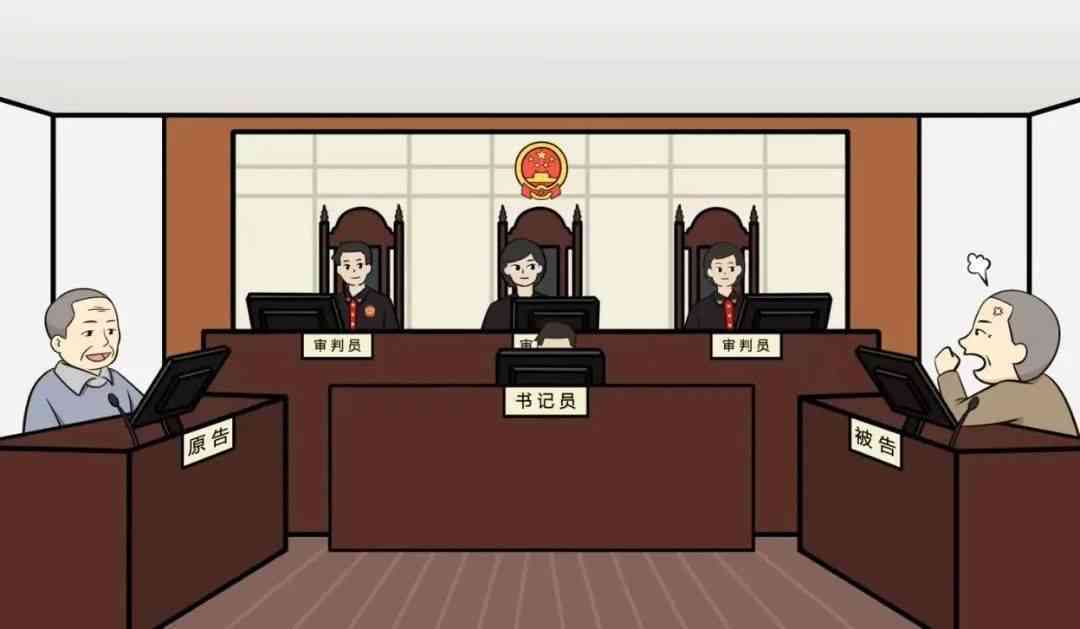 '支公司能否作为法律诉讼中的被告主体身份'
