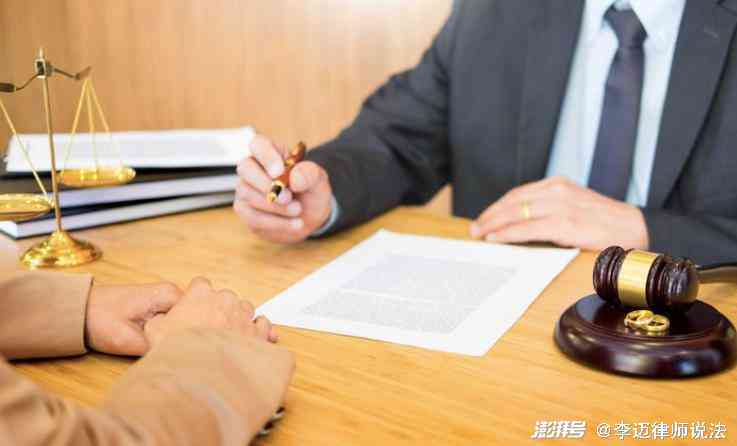 探讨支公司作为诉讼主体的资格与条件：法律地位、诉讼权利与义务全解析