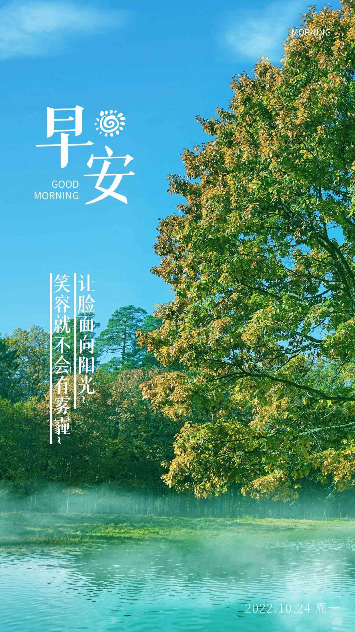 庭院文案短句干净：唯美、整洁、朋友圈景色精选