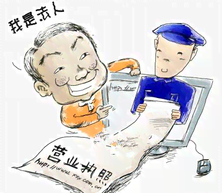 探讨支公司能否作为合格的诉讼主体参与法律诉讼