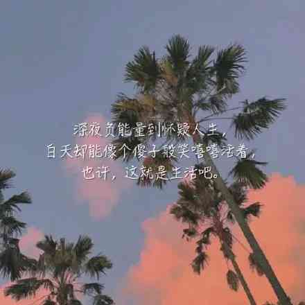 庭院文案朋友圈怎么发吸引人：分享庭院景色与文案的秘诀