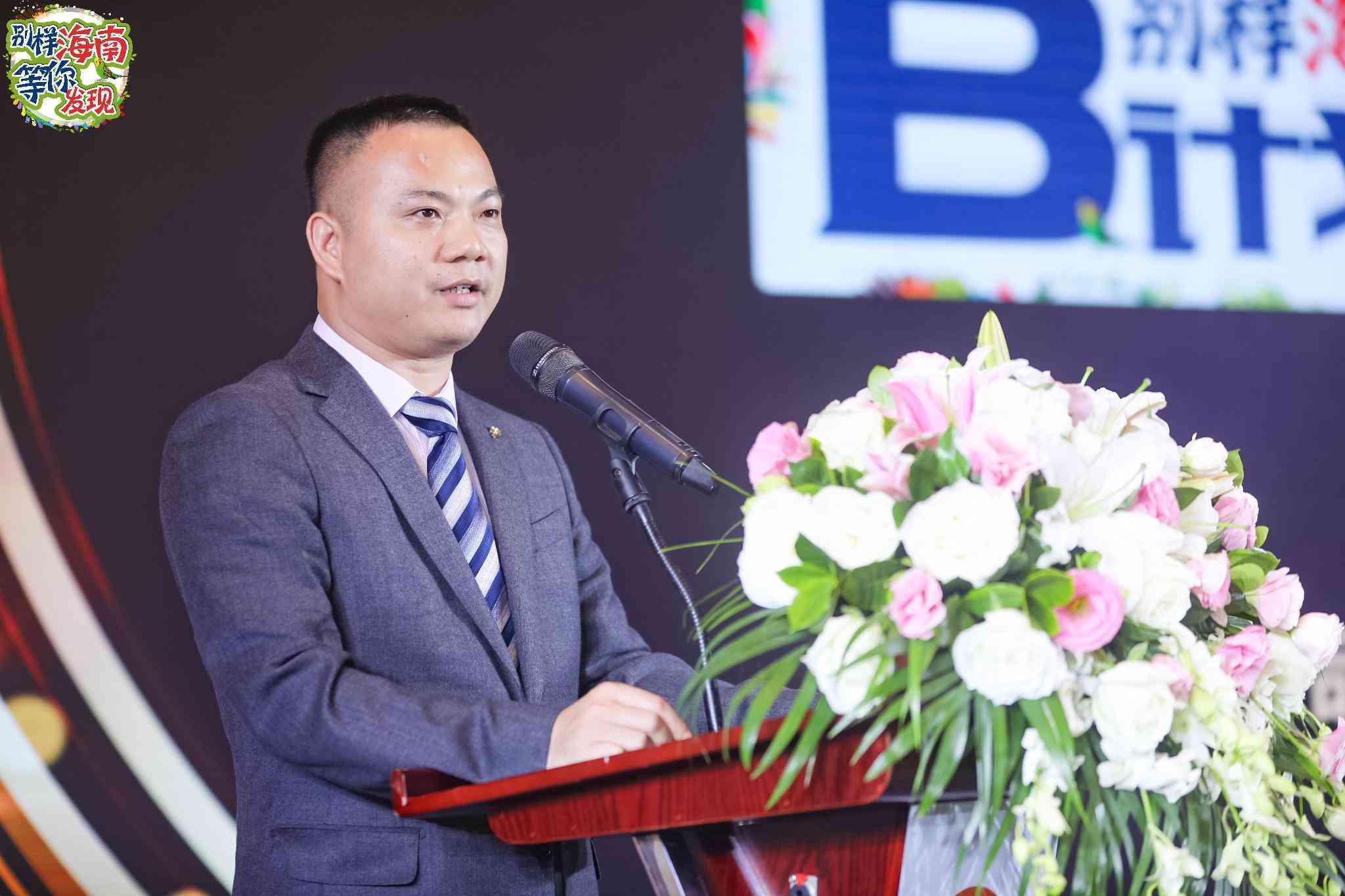 '智能AI赋能：高效广告文案创作助手'