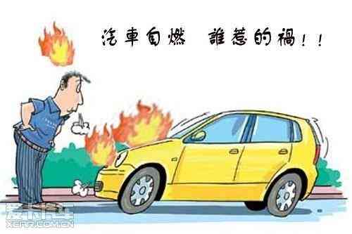 爱车文案：2024喜提新宠，经典语录集锦，简单而馨的表达