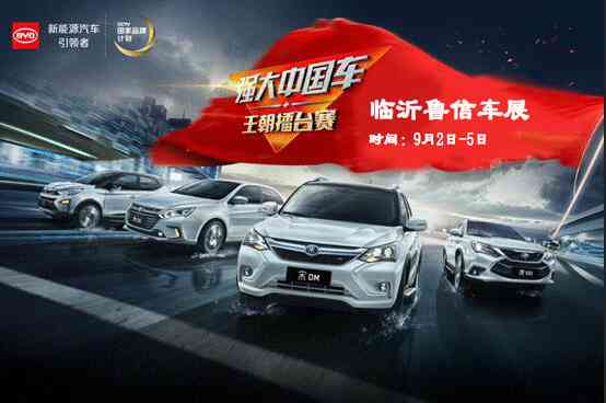 100则经典汽车广告金句：激发速度与激情的文案集锦
