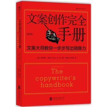 掌握毛笔文案撰写技巧：全面攻略与常见问题解答指南