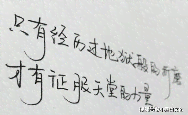 毛笔字文案：短句干净治愈，孩子书写佳句，朋友圈分享必备
