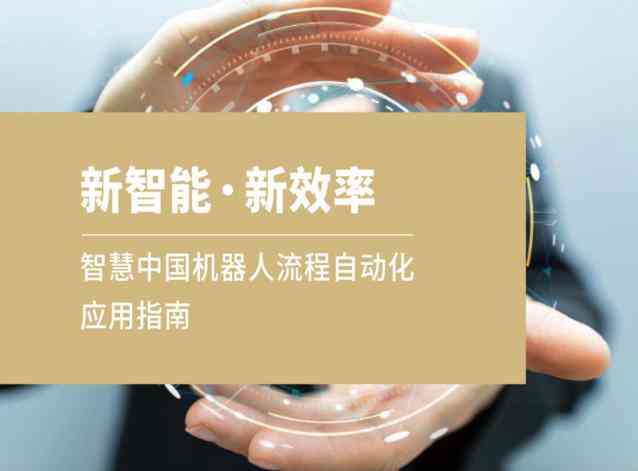 '基于计算机实验的标准化报告模板与优秀范文示例'