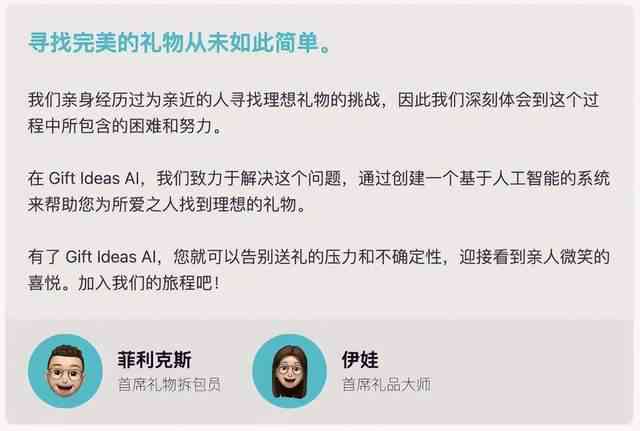 ai写作文网上能找到吗安全吗真的吗？（长度：49字节）