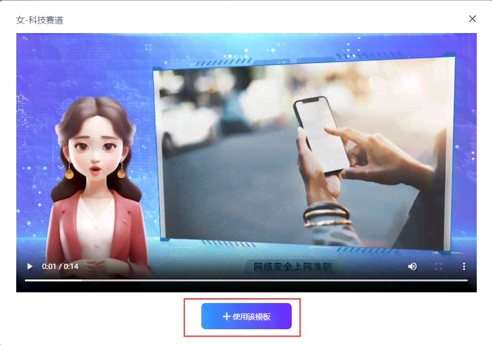 免费智能ai文案软件：推荐与选型比较，含热门列表