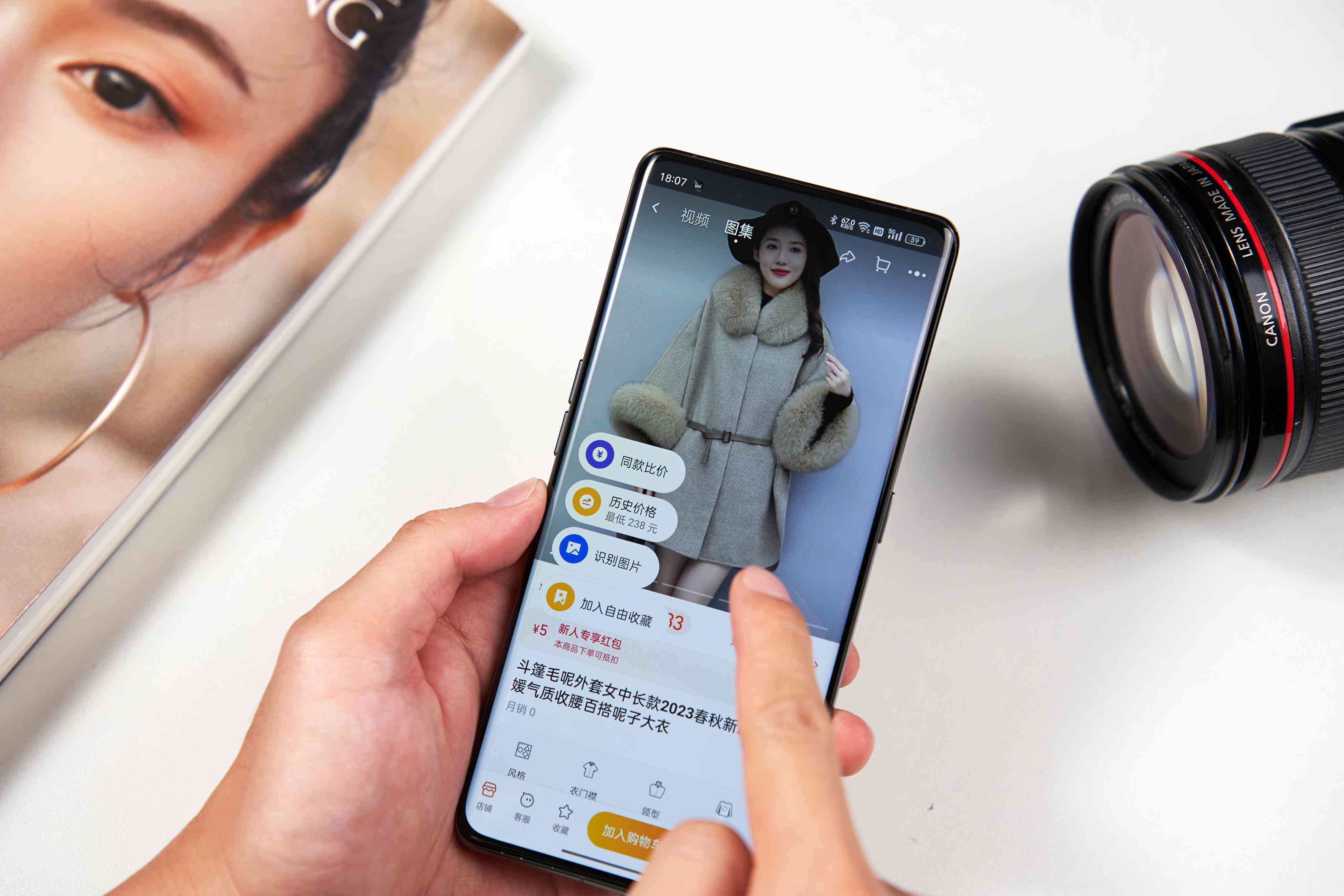 智能AI文案创作助手——一键免费生成创意内容