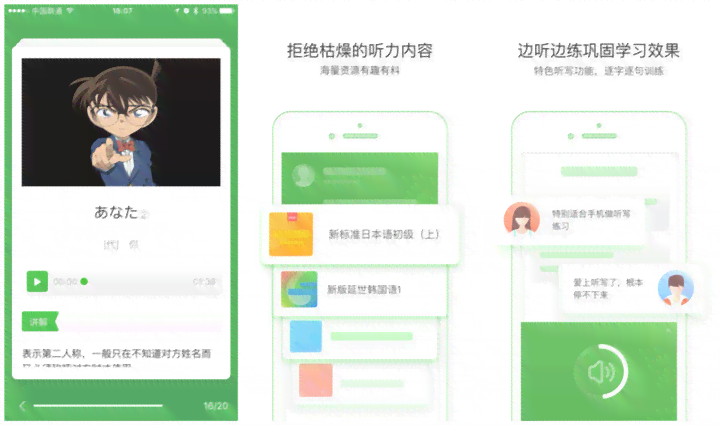 雷动AInn雷动AI智能文案一键生成神器