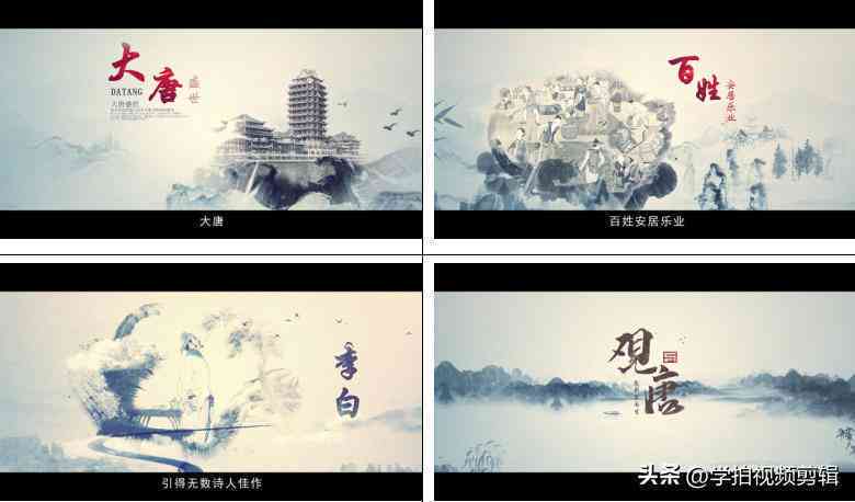 企业传脚本精选汇编：创意文案与视频制作指南大全