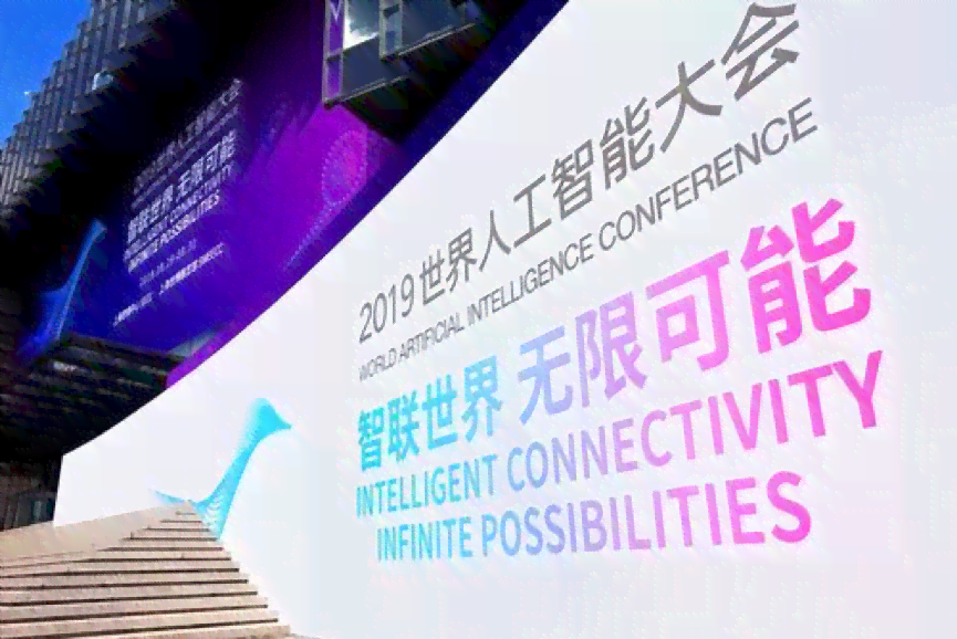 企业传片ai文案