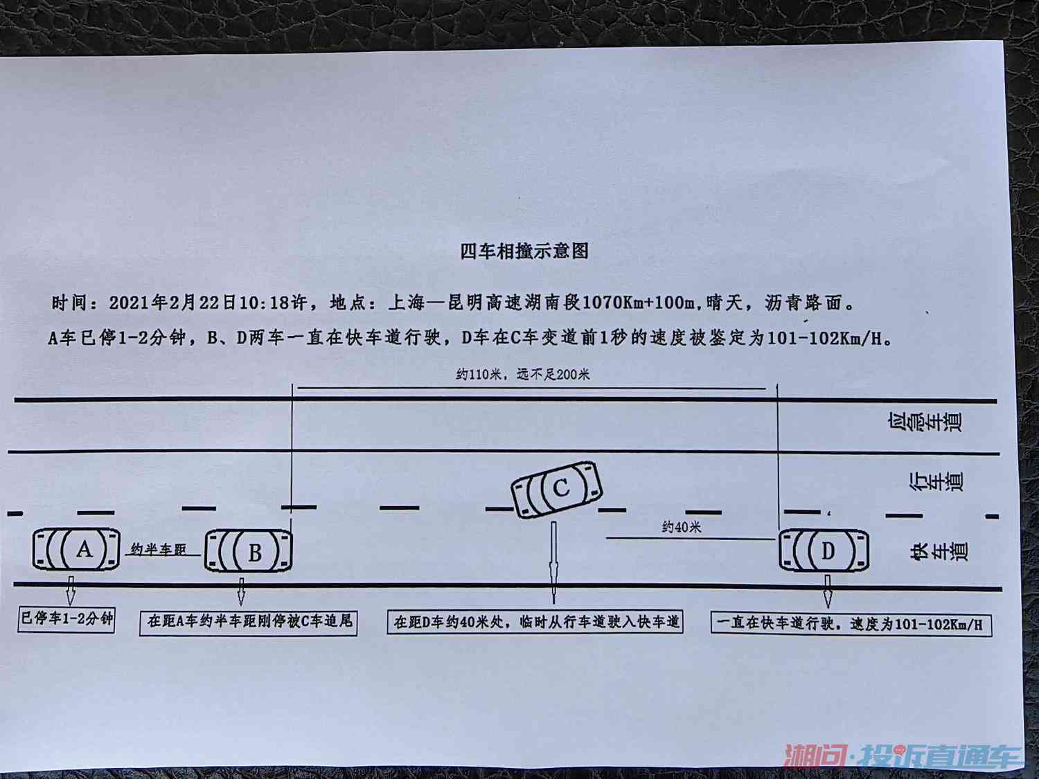 支气管炎可以认定工伤吗