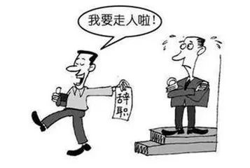 收入造假情形下如何认定工伤性质及赔偿