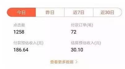 抖音AI脚本生成器怎么用的及使用方法详解
