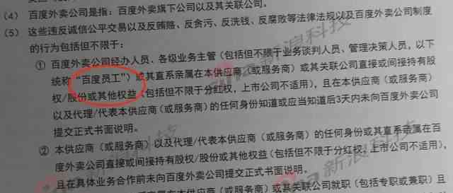 工伤认定决定书签收后处理指南：工伤赔偿与权益保障流程解析