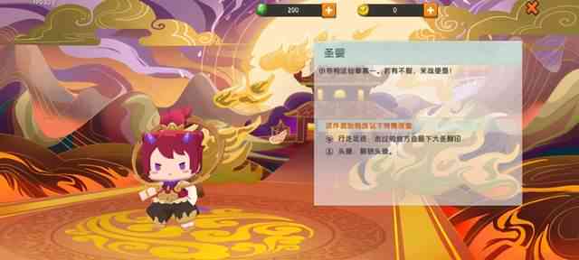 探索福娃创新设计：融合传统与现代元素打造独特形象