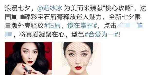 ai精简妆容文案短句怎么写 ai精简妆容文案短句怎么写