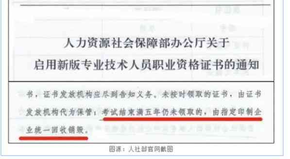 收到工伤认定书怎么做账：如何进行账务处理及会计分录制定与后续操作
