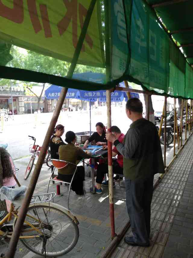 全面攻略：朋友圈工工地传文案与实用技巧指南