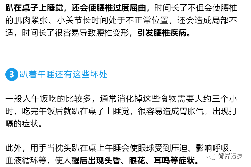 改小年龄是否可以认定工伤事故及其等级与罪行