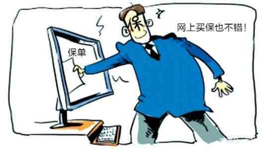 放假回家能否认定工伤保险，如何判定赔付合理性