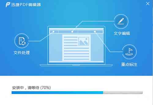 ai怎么编辑模板：修改文字内容、添加照片及操作技巧