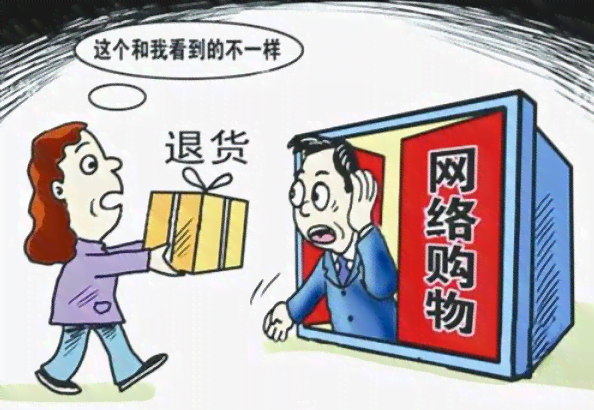 非全日制员工工伤认定标准与散工权益保障探讨