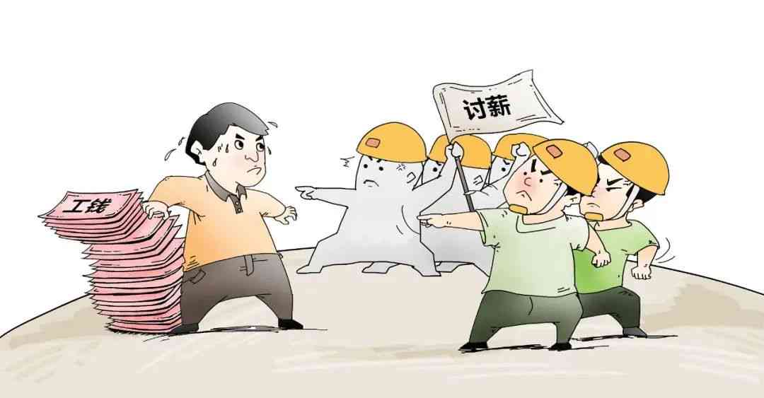 散工受劳动法保护吗：为何散工享有劳动法权益保护？