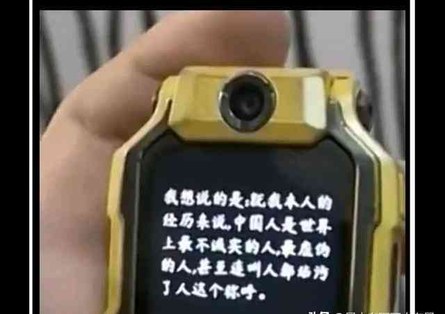 ai语料创意写作是干嘛的