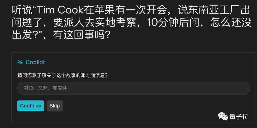 ai设计科研实验总结报告 ai设计科研实验总结报告