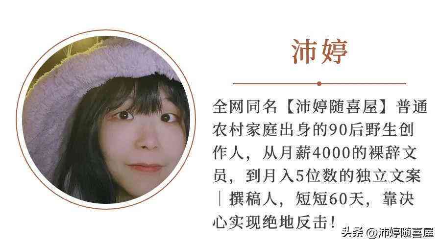 探索小红书AI笔记创作：智能辅助写作与内容创作一站式解决方案