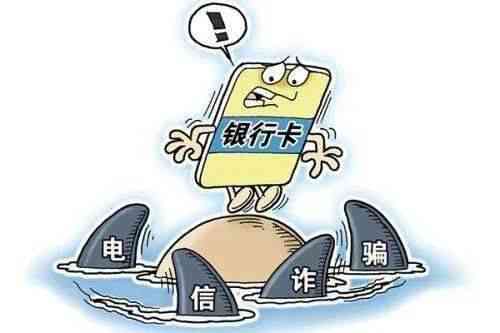 工伤认定探讨：敲诈勒索受害者能否申请工伤赔偿