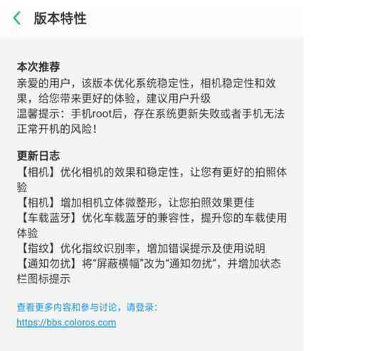 AI少女脚本：在哪些平台与场景中高效应用
