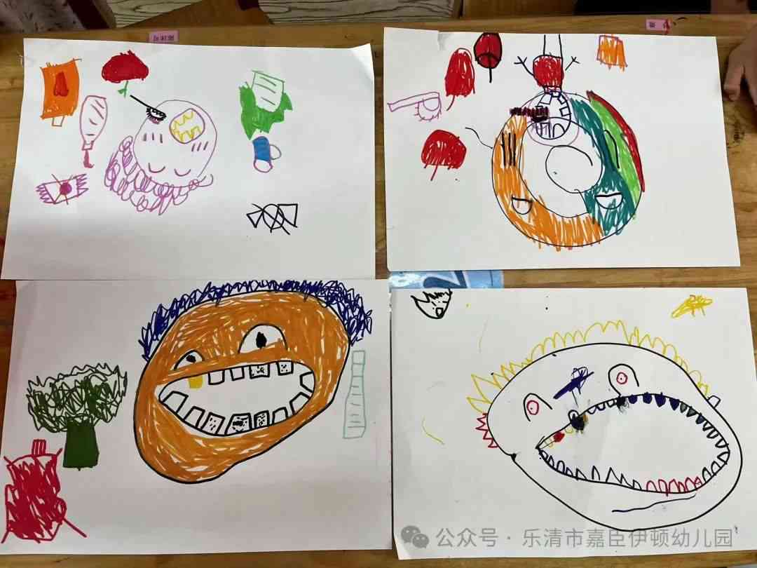 智能AI助力幼儿园儿牙齿健绘画活动