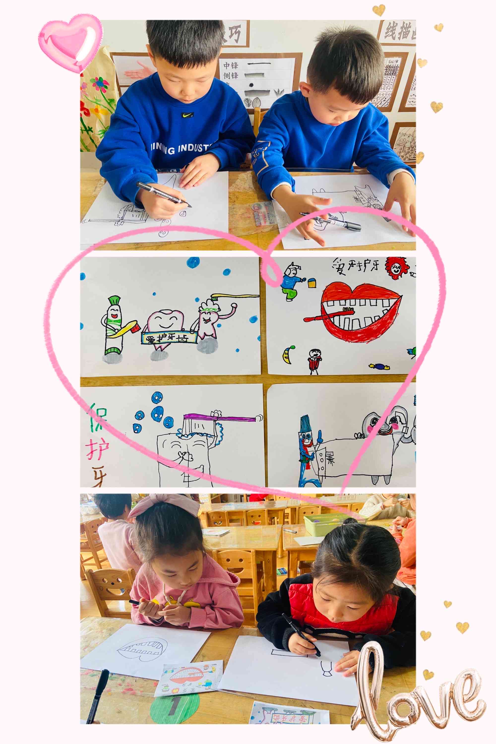 智能AI助力幼儿园儿牙齿健绘画活动