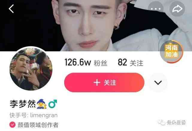 全方位指南：AI短剧创作与写作实用教程，涵剧本构思到发布全流程