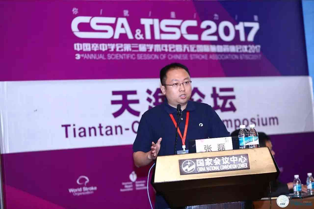 指南文章：引用方法、结构样式、摘录撰写与风格特点解析及原文展示