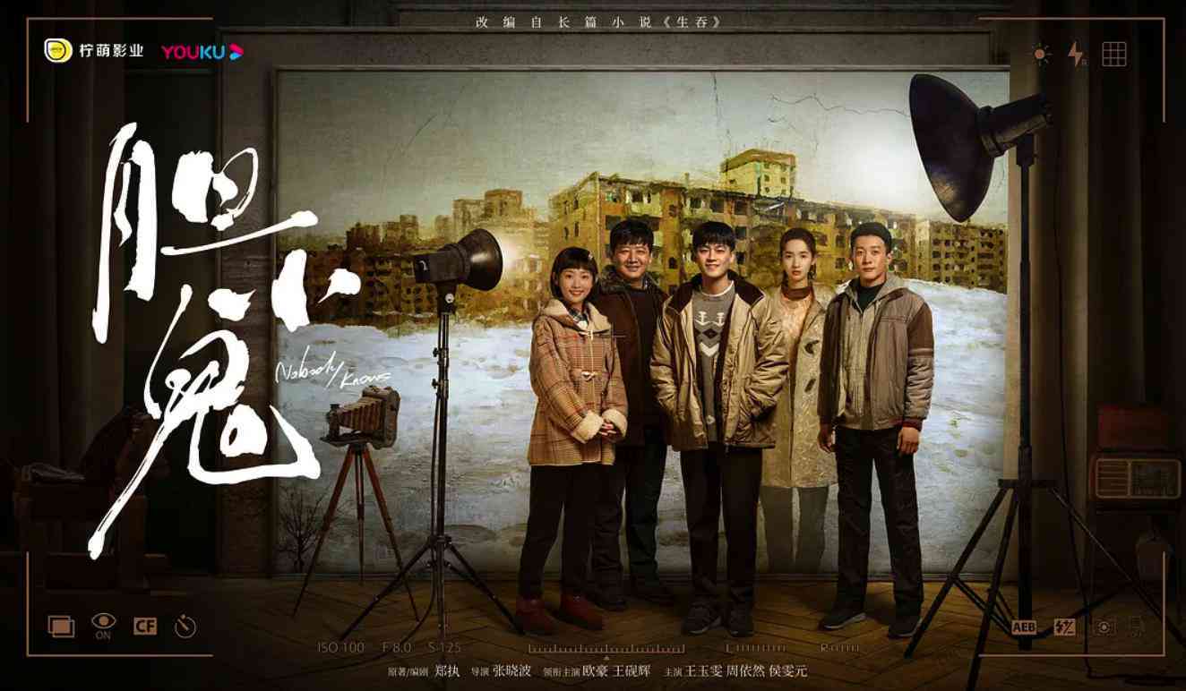 指南ai短剧写作