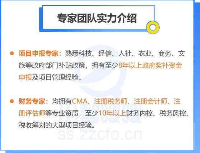 全面解读：文创企业认定标准与评估细则指南