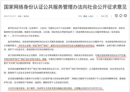 文创企业怎么认定工伤责任