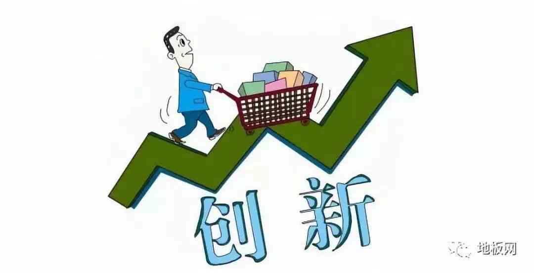 文创企业怎么认定工伤责任