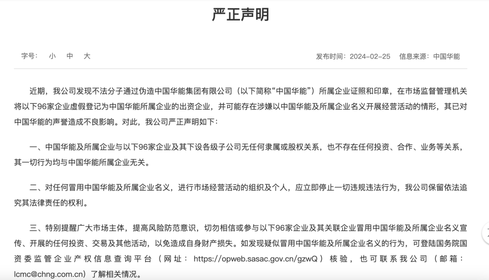 文创企业怎么认定工伤责任