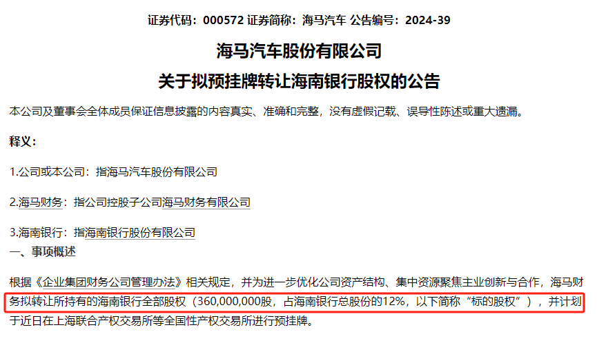 文创企业怎么认定工伤责任