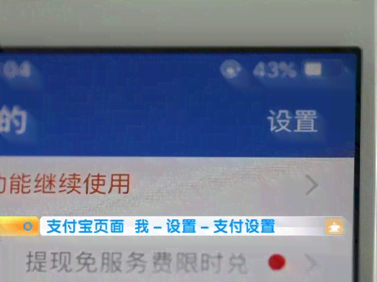 AI助手教你一步到位：如何彻底关闭各类应用自动续费问题