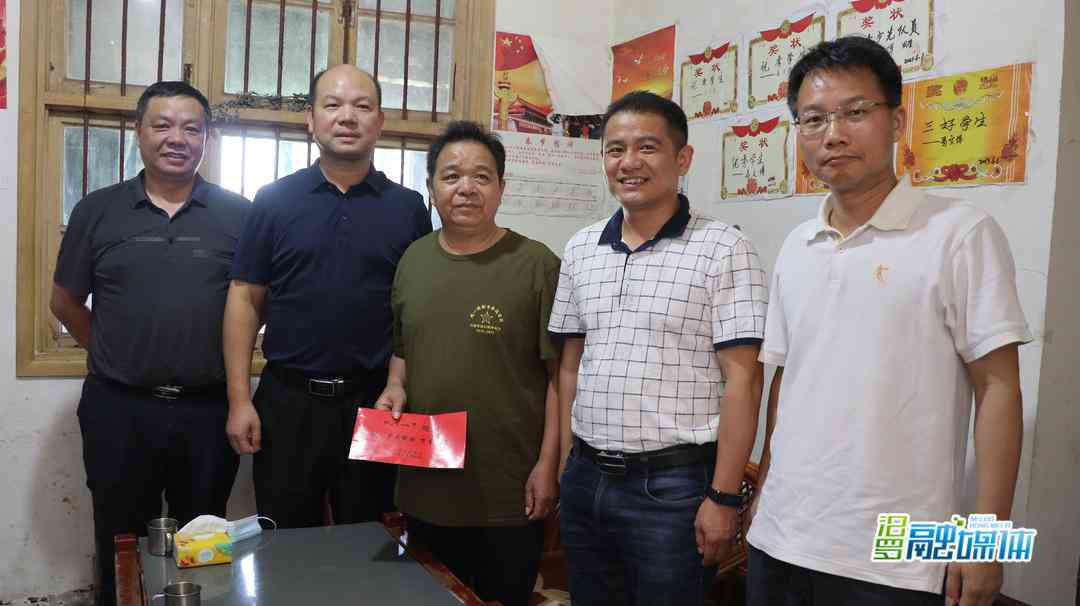 肋骨骨折是否足以构成工伤认定标准