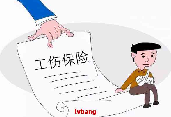 断保一个月能认定工伤吗：工伤认定及赔偿金额详解
